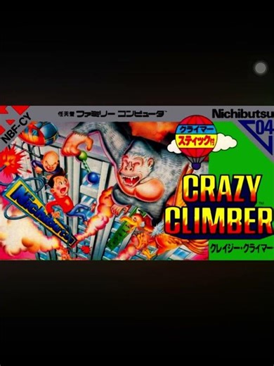 Crazy Climber (NES) OST - Condor #Crazyclimber #retro #OST #música #climbing