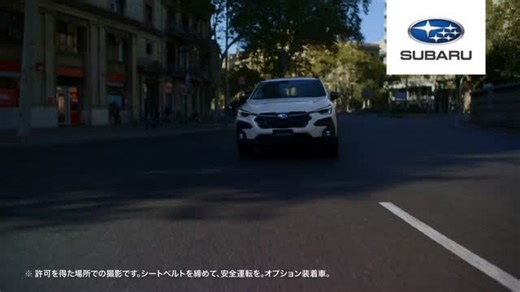 株式会社SUBARU on Instagram: "🎍謹賀新年🎍 2026年がスタートしました。 新しい一年が、皆さまにとって前向きな走り出しとなりますように。 ＼特別CMを公開📺／ 「ニューイヤー駅伝2026」でOAした限定CMを公開！ ソルテラ・フォレスターなどSUBARUの車が軽快に駆け抜けていく・・・！ 特別なキャンペーンの情報もお見逃しなく🎉 新車購入資金プレゼントキャンペーン🎁✨ 応募はWEBで検索🔎 #謹賀新年 #新年のご挨拶 #SUBARU #スバル #ニューイヤー駅伝2026 #駅伝 #元日 #特別CM #CM公開 #プレゼントキャンペーン #2026年 #ソルテラ #フォレスター #キャンペーン"