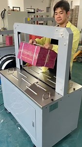 Unbeatable AI Packaging Machines#ai#packagingmachines#packaging#packagingmachine#packagingmachinery# | Shengxinmachine