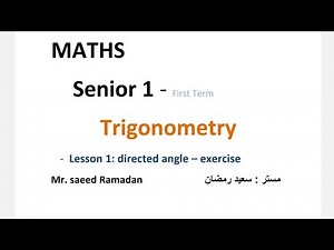 senior_1 (first term) trigonometry- exercise lesson 1 and 2