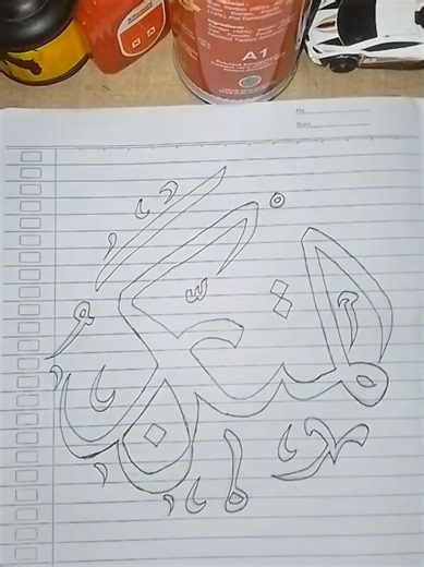 M tutorial on TikTok