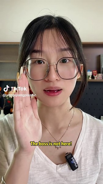 Explore the Manufacturing of Plastic Bags