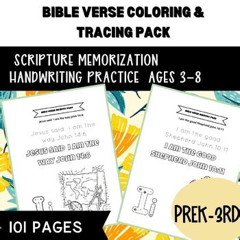 Bible Verse Activity Pack – Coloring & Tracing for Kids