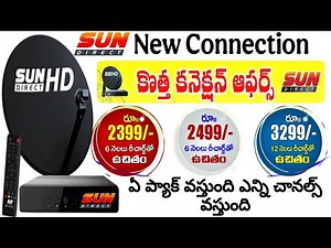 Sun Direct new connection offers and update HD pack HD pack new DTH connection tariff available