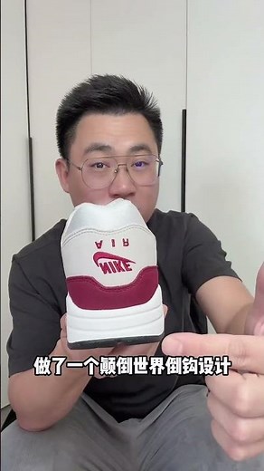 怪奇物语第五季真的是今年最大黑马！赛级倒钩没毛病！#夏天漂亮鞋子太多啦 #怪奇物语 #怪奇物语第四季 #airmax