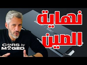 Donut Lab Solid State Battery! A company you haven't heard of that could spell the end for Chines...