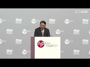 Boost for regional IP trading leader (5.12.2024)