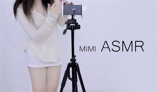 👉你会身临其境 感觉一定很棒🥰 mi asmr