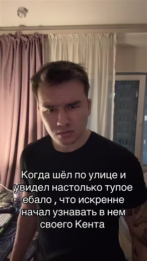 #кент #лучшийдруг | best friend