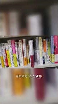 「将来の夢＝職業」は間違い？やりたいことの本質とは