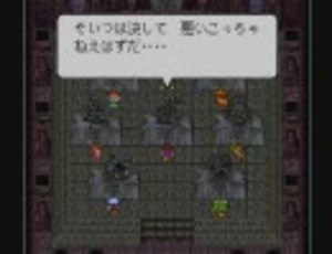 LIVEALIVE 最終編　英雄と魔王の対話　全員分まとめ