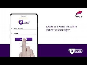 How To Pay School Fees from School App from Khalti? | Veda Student App