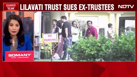Rs 1200 Crore Embezzled From Trust That Runs Mumbai's Lilavati Hospital |