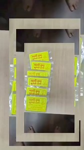 2K views · 27 reactions | Ready for this year's order ..... Start...