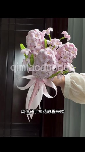 DIY Flower Bouquet Tutorial by Kimhandmade