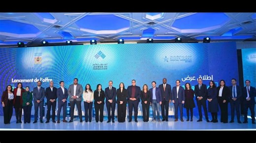 Temps forts du lancement officiel de l’offre Startup Venture Building . | TAMWILCOM