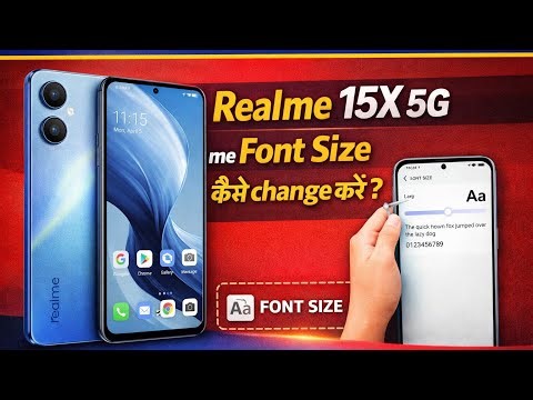 Realme P3 Lite 5G me font size kaise change Kare || how to change font size on Realme P3 Lite 5G ||