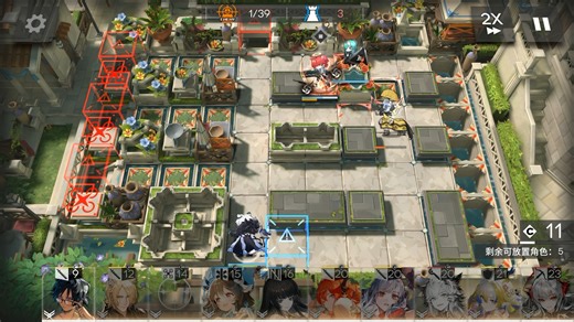 明日方舟ME-EX-3高配过关视频