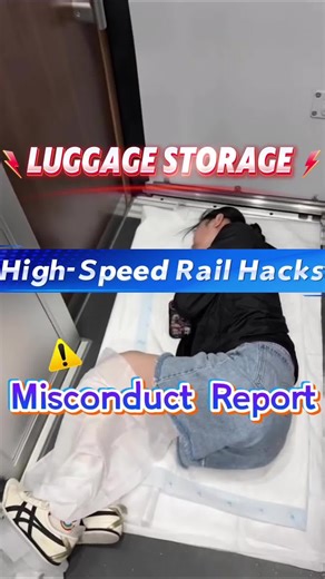 Luggage storage and reporting of improper behavior on high-speed trains#highspeedtrain #high #train #trivia #tips