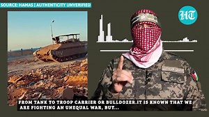 Watch: Hamas Reveals How Many Israeli Tanks It Destroyed In 48 Hours As IDF Death Toll Rises In Gaza