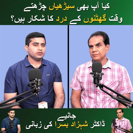 Virsa Pain Relief Oil unites time-tested herbal wisdom with clinically backed essential oils to ease joint stiffness, soothe sore muscles, and restore natural comfort. ✨ Discover the pure path to healing and find long-lasting relief. Visit www.virsawellness.com to place your order right now. #VirsaWellness #NaturalHealing #HerbalCare #JointPainRelief #MuscleRecovery | Virsa