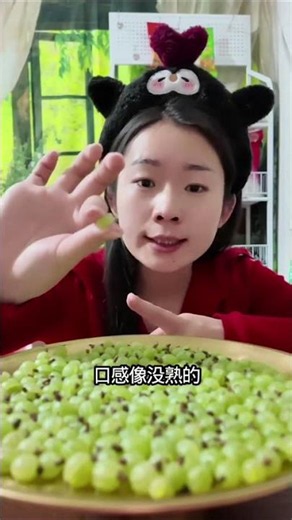 Top 5 Best Gooseberry & Cranberry Snacks: Must-Try Recipes
