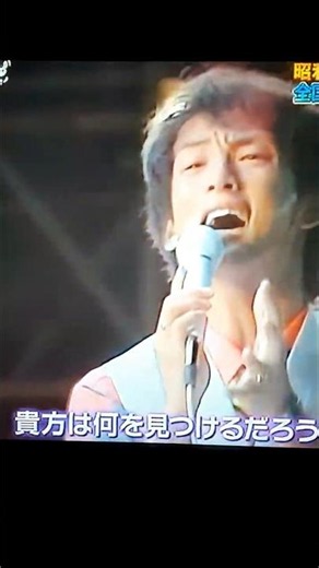 松山千春 - 季節の中で（1978年・不朽の名曲）