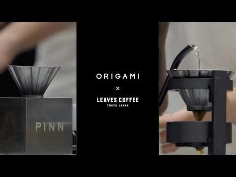 【 ORIGAMI x Leaves Coffee Roasters 】Pinn 陶瓷濾杯