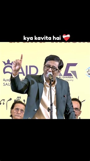 His Words Touched My Soul ❤️‍🩹 #poetry #viral #urdupoet #shayari #viralstory #eidpoetry