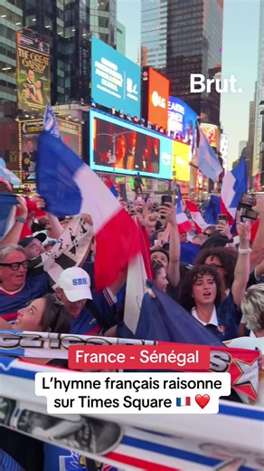 L’hymne français raisonne sur Times Square 🇫🇷 ❤️ #worldcup2026 #FIFAWORLDCUP #equipedefrance #france