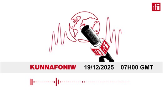 📻 𝐀𝐰 𝐤𝐚 𝐛𝐢 𝟎𝟕𝐡𝟎𝟎 𝐤𝐮𝐧𝐧𝐚𝐟𝐨𝐧𝐢𝐝𝐢𝐤ɛ𝐧ɛ : ⬇️ #virales #information #journal | RFI Mandenkan