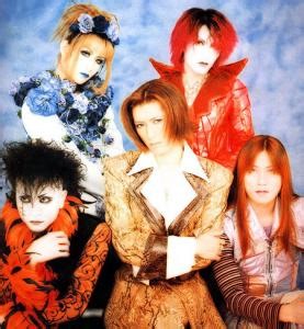 MALICE MIZER - S-CONSCIOUS şarkı sözleri