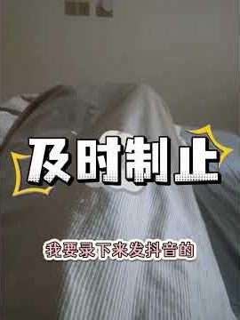 Title (Optimized): Failed Waiter Gig: My Monday Morning Fiasco