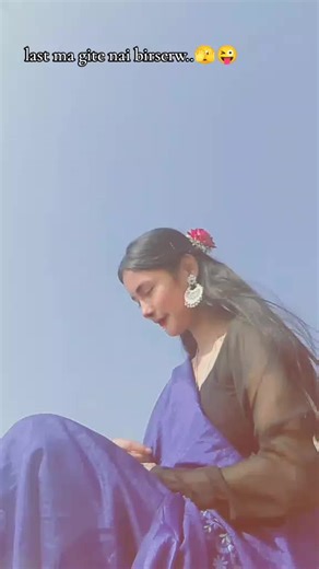 Understanding Emotions and Connections in Life