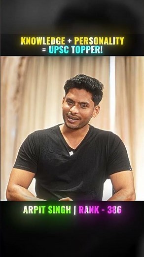🧠 Knowledge + Personality = UPSC Topper! 🏆