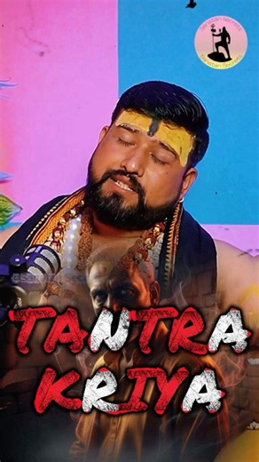 Kya Ghar Par Tantra Ya Vashikaran Kiya Gaya Hai? Paani Ke Lote Aur Paudhe Se Aise Pata Karein 😱
