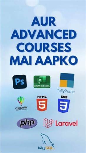 Basic to Advanced Computer Courses and 100% Job Guarantee