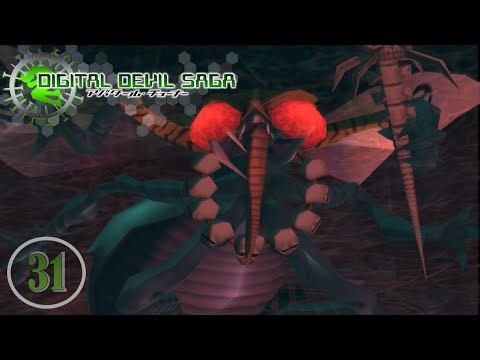 Digital Devil Saga: Beelzebub (Fly)