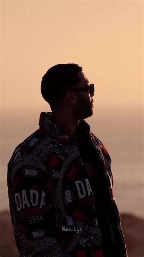 اغنية دادا طك - كلمات وراب مميز