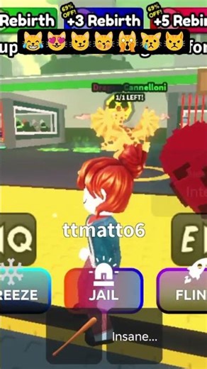 I join in vip server