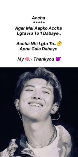 👻@Rm:- 💫BTS 😎memebrand 😇#kpop 😟#bangtanboys 🙃#army 😈#boyband #lovelyarmy☺️#artist 🤎#subscribe....💜🫂!