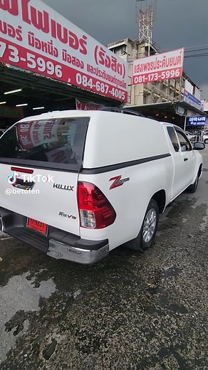 #แครี่บอยรุ่นซีรี่ส์ 5 ทึบข้าง รีโว่แคป #แครี่บอยมือสอง #สนใจสอบถามที่เบอร์ 0846874005