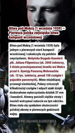 Bitwa pod Mokrą (1 września 1939) – Pierwsza polska zwycięska bitwa kampanii wrześniowej