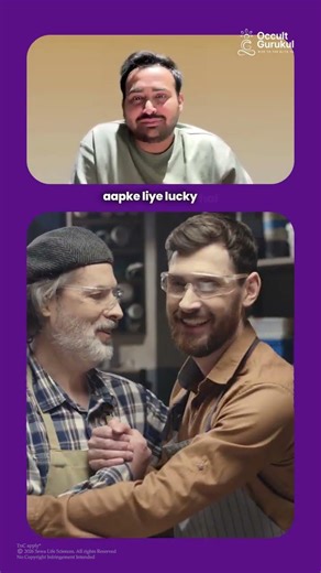 Jupiter in 11th House Explained | Gains, Networks & Abundance Mindset