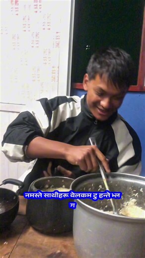 Hantey vlogs : part 02 Hantey laai takkar dine hamro “major” ni aaudai hunu hunxa aba bistaarai 😂😂🤣🤣🤣 #nehaang #nehaangsir #nehaang_sir #aim_gurkha_training_center #aimgurkha