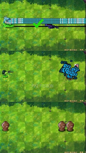 PvZ fusion 3.1 -Random Plant With Rapid Bullet Vs Vase Breaker Zombie - P90 - Who's the best?#short