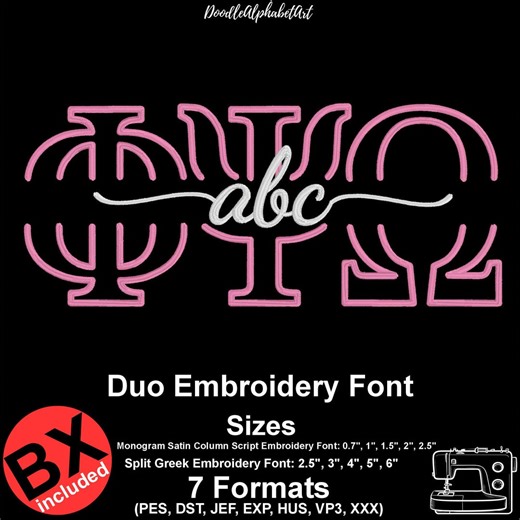 Split Greek Embroidery Font Duo, Satin Column Monogram Script BX Font - Etsy