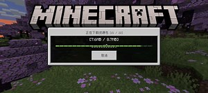 我的世界the hive服务器