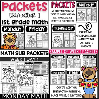 1st Grade Autumn Math Packets | Fall Sub Plans & Student Practice | CCSS Aligned