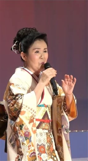 #shorts 音無川／♬伊東めぐみ（カバー）#伊東めぐみ #愛の小船 #大逆転 #ぶー #金成ときは #哀愁かもめ #青根おんな坂